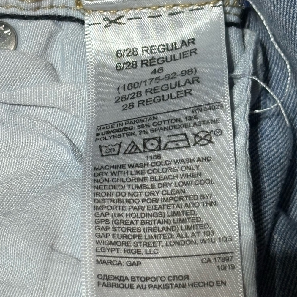 Gap High Rise Denim Legging Size 6/28R - Picture 9 of 9
